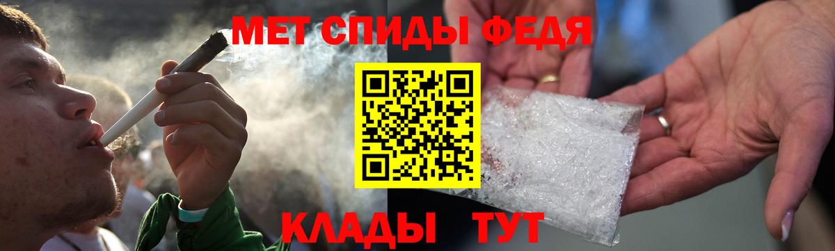 АМФ 98% Омск