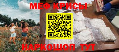 mix Рязань