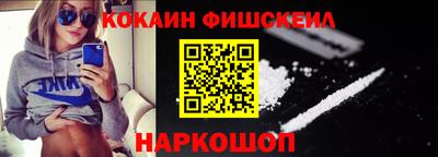 mix Рязань