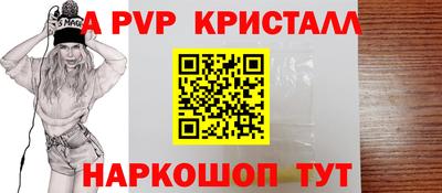 mix Рязань