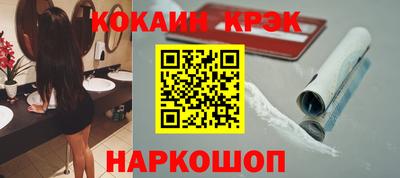 mix Рязань