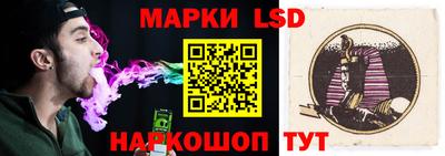 бошки Рыбинск