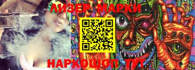 mix Рязань