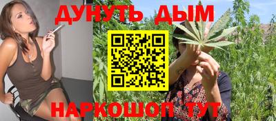 бошки Рыбинск