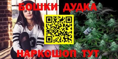 кокаин перу Рузаевка