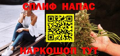 кокаин перу Рузаевка
