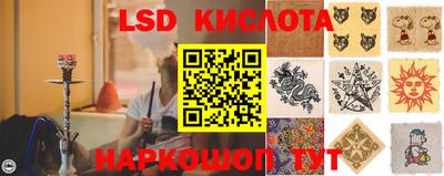 mix Рязань