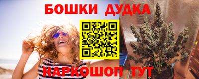 кокаин перу Рузаевка