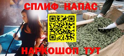 бошки Рыбинск