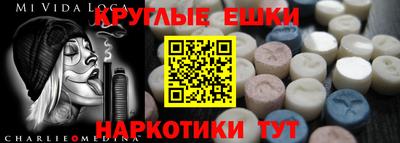 mix Рязань