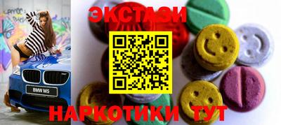 mix Рязань