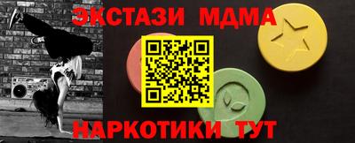 бошки Рыбинск