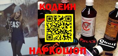 бошки Рыбинск