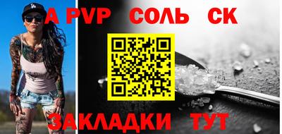 mix Рязань