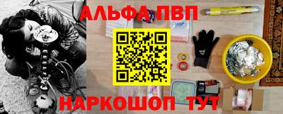 mix Рязань