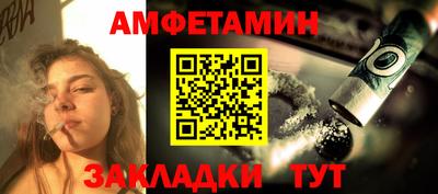 mix Рязань
