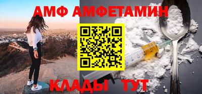 mix Рязань