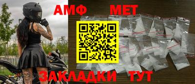 бошки Рыбинск