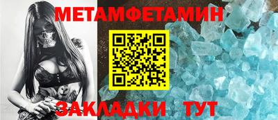 mix Рязань