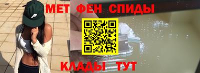 бошки Рыбинск