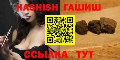кокаин перу Рузаевка