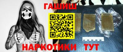 mix Рязань