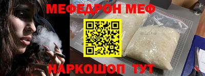 mix Рязань