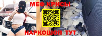 mix Рязань