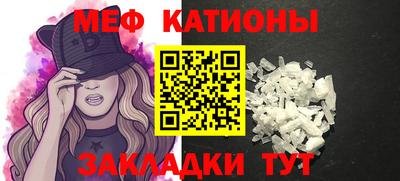 кокаин перу Рузаевка