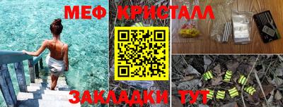 mix Рязань