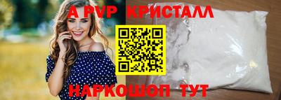 mix Рязань
